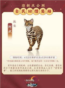 山东地区传奇发布网与发布站